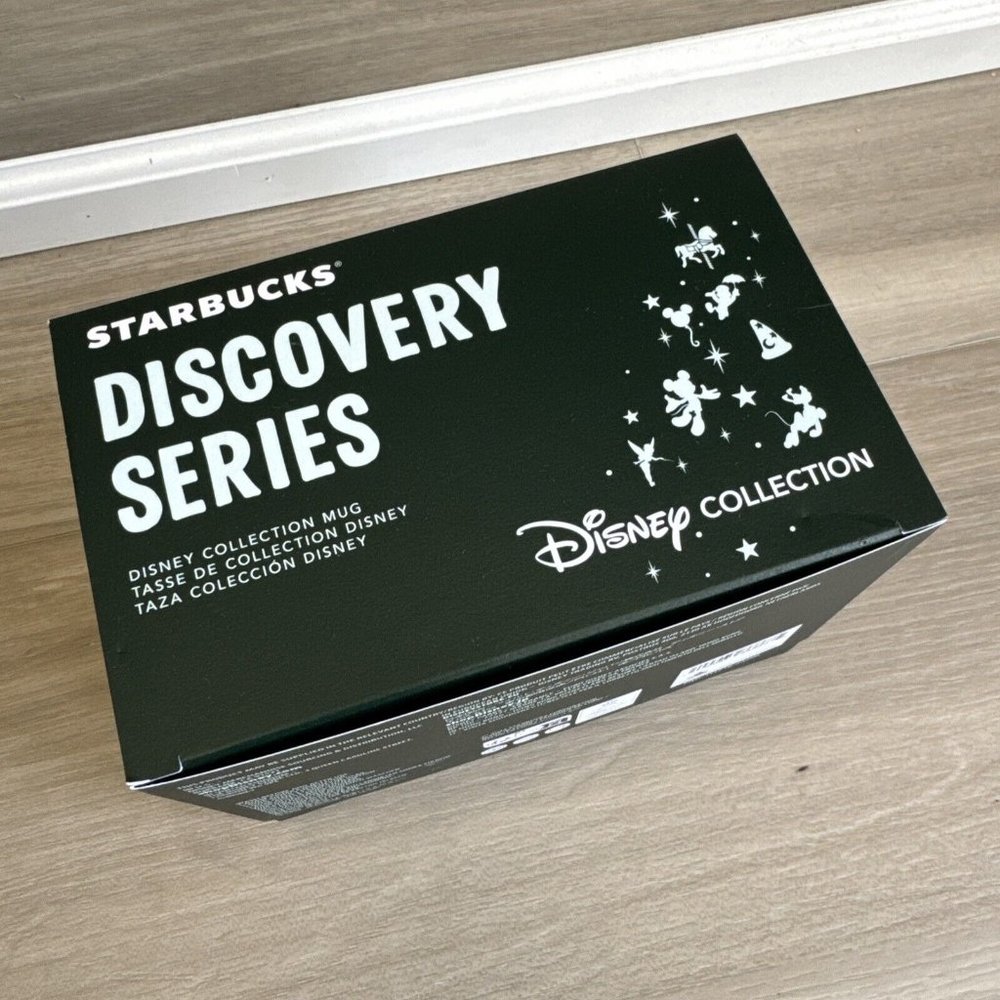 **BOX ONLY** Starbucks Discovery Series Empty Disney World Magic‎ Kingdom Box